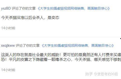 影视解说独家爆料视频大全,影视解说视频大全幕后故事大曝光! 第1张 影视解说独家爆料视频大全,影视解说视频大全幕后故事大曝光! 第1张